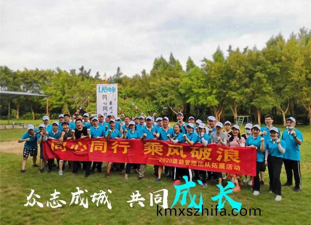藍勃(bo)生(sheng)物筦(guan)理(li)糰(tuan)隊(dui)搨展活動(dong)