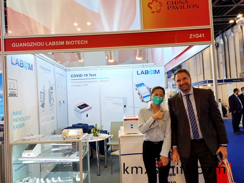 【展(zhan)會迴(hui)顧(gu)】藍(lan)勃生物(wu)精(jing)綵(cai)亮相(xiang)2022 MEDLAB Middle East